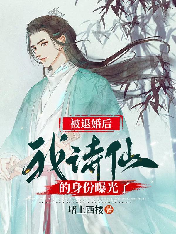 有个男主叫李辰