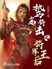 弭耳俯伏