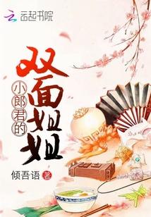 漫威灵能