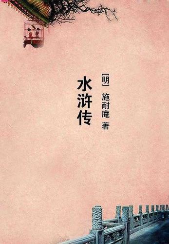 我知道你的秘密电影免费观看