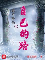 我骄傲我是我骄傲我是中国人