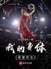 怎样养生才是正确的