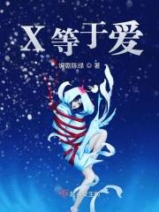 爱10×28等于多少