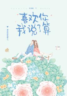 史上最强肉身修炼