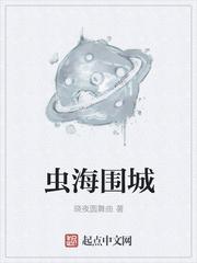 卜案李淳风最后与郡主在一起了吗