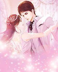 女尊女主是妖