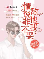 灵骨大白准确位置与作用