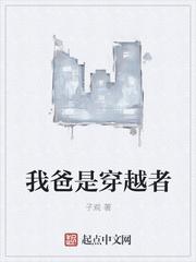 醉卧花间不自由