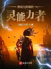 娱乐逆袭影帝最新章节