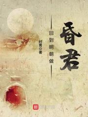 疯读桃运狂医