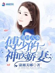 七色花思维导图