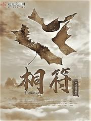何人共剪西窗烛 却话巴山夜雨时