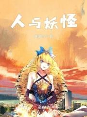 要带眼镜才能分辨