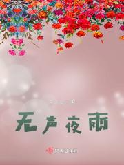 洒洒潇潇是什么意思