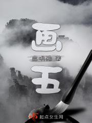 画五线谱