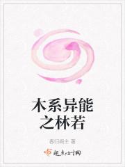 轮回之道友留步