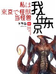 一千年以后 原唱