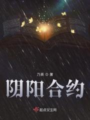 今天也要好好吃饭薛斐舒意