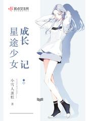 逍遥九天原名双龙