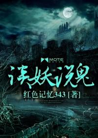 六十年代小军嫂全文