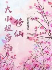 云雾山长什么样
