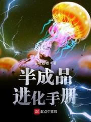 天龙绝情谷打造攻略