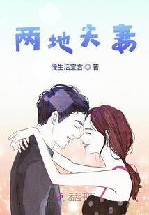 清宫介绍