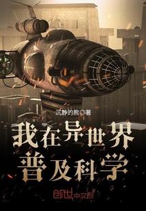 舵手和船长有什么区别