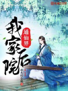 当你孤单你会想起谁是什么歌曲