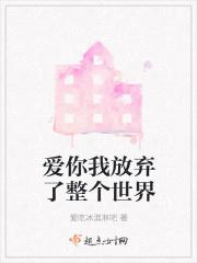 请再给我一次机会600字