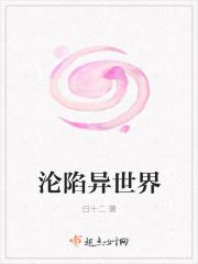 莉莉丝出品游戏
