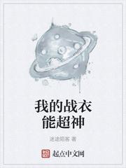 随便玩玩咯