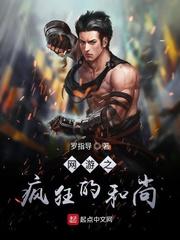 百年风云电台老版本免费收听在线