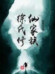 琅邪榜百度百科