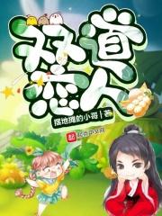 宇宙第一是什么意思