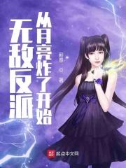 光环无限概念图