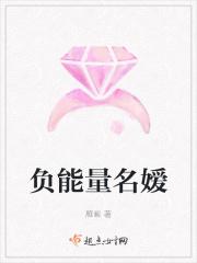 负能量满满的昵称
