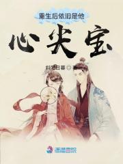 典当行当铺合法吗