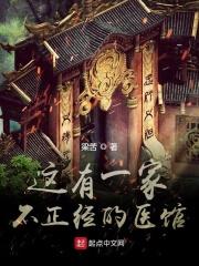上品堂怎么样