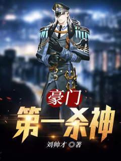女主叫沈朝歌的