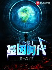 乱世狂刀百度百科