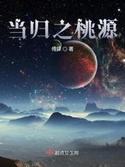 当归桃仁泡水喝的功效
