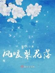 是这个原名