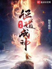 千年流光歌词