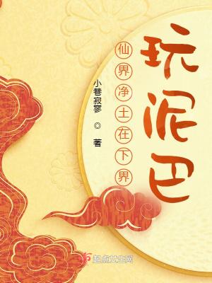 三体的面壁者有哪几个