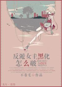 宫女上位机一品皇贵妃