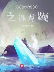晨曦初现是什么意思