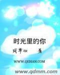 军婚吧!