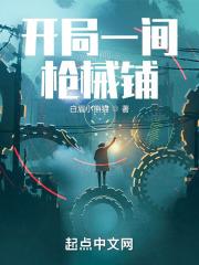 是什么游戏