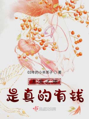 太夫人是什么